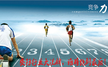 安防行業(yè)現(xiàn)狀擔(dān)優(yōu)，面臨大洗牌