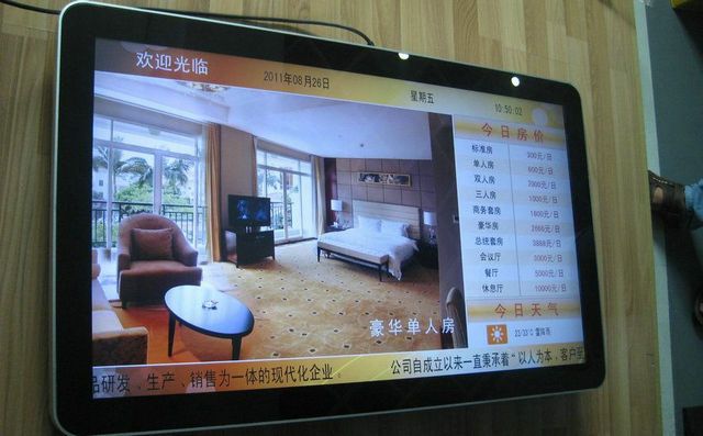 廣告機(jī)與液晶顯示器有哪些區(qū)別？