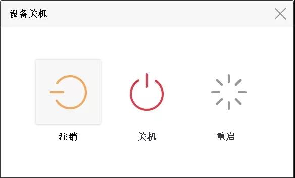 ?？礜VR4.0與3.0菜單區(qū)別及操作方法圖解(圖文)
