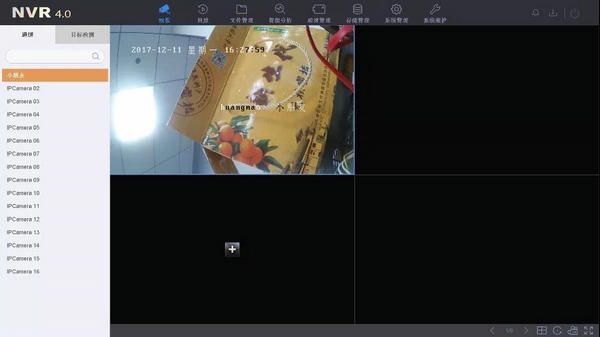 ?？礜VR4.0新主界面