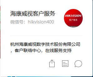 ?？低暱蛻舴瘴⑿殴娞? border=