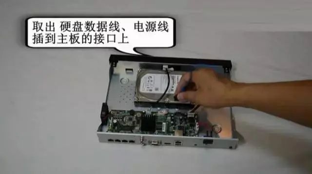 錄像機(jī)硬盤(pán)安裝