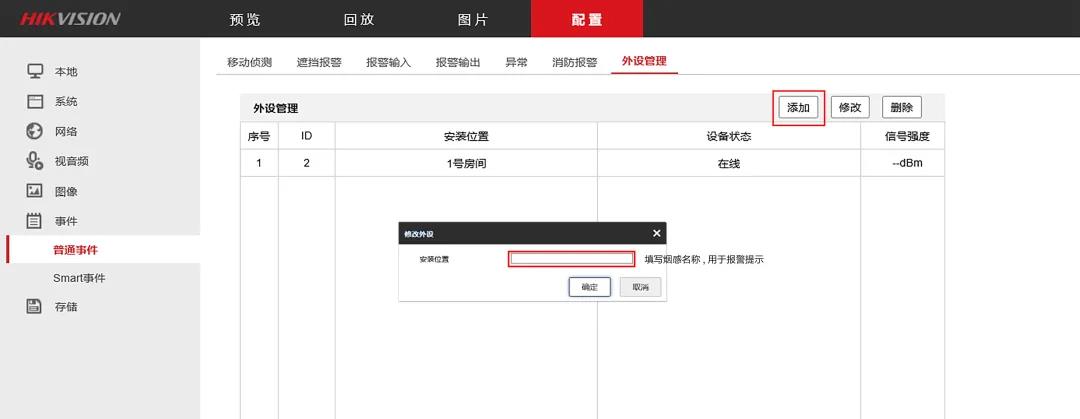 ?？低?200電腦客戶端