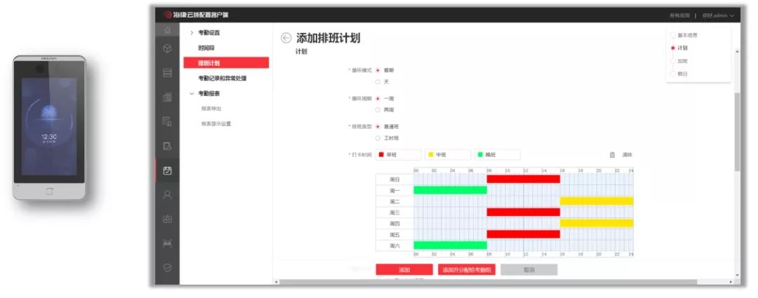?？低暱记谙到y(tǒng)
